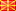 Mazedonien Icon 16x16